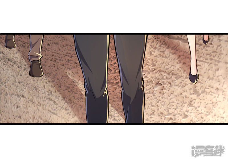 Medical Martial Arts Chapter 178 Bahasa Indonesia